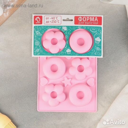 Силиконовая форма для выпечки Доляна «Немецкий кек