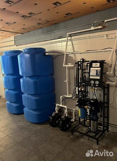 Осмоса RO,ROB,ROL