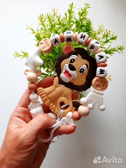 Грызунок, прорезыватели для зубов