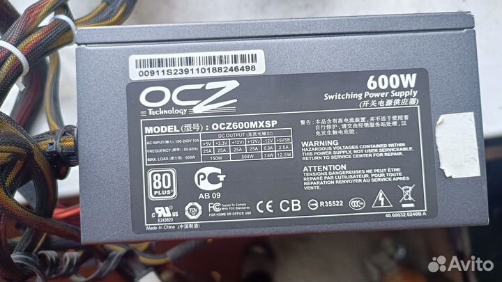 Блок питания OCZ 600W ModXStream