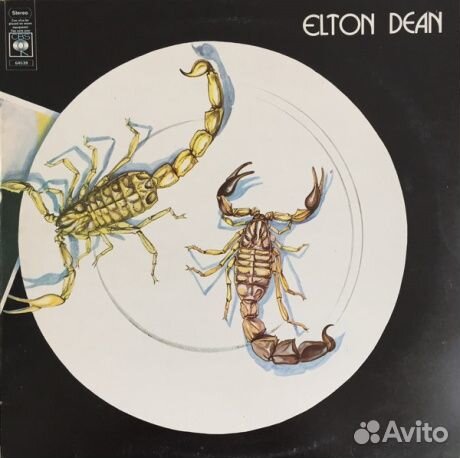 Elton dean - Elton Dean (LP, Used)