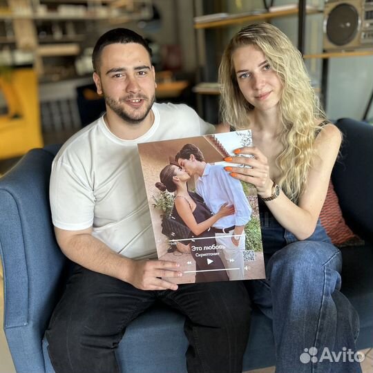 Постер на праздник