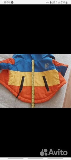 Куртка для маленькой собаки