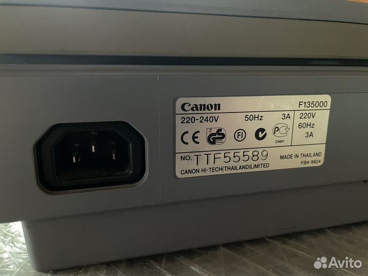 Ксерокс, копирование Canon fc228