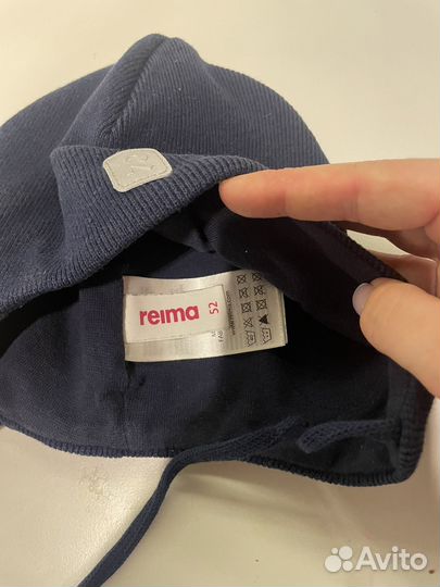Шапка Reima 52