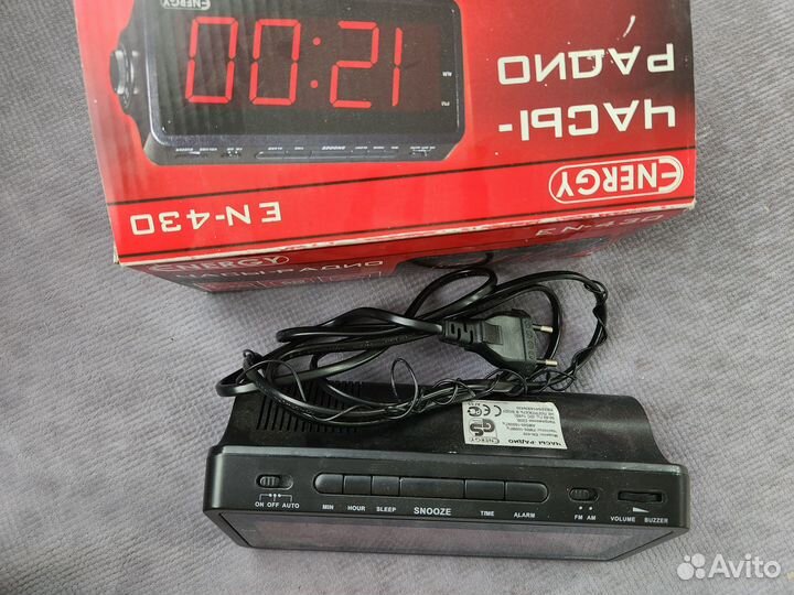 Часы радиобудильник Energy EN-430