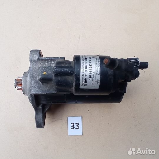 Стартер 020911023 Audi Skoda Volkswagen Seat