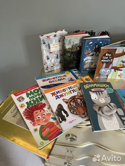 Детские книги