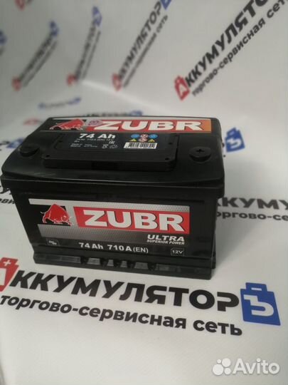 Zubr 74Ah 710En