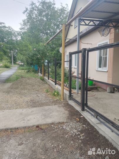 Сварочные работы