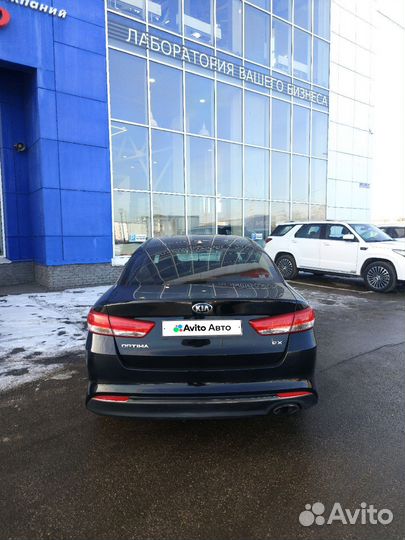 Kia Optima 2.4 AT, 2016, 125 000 км