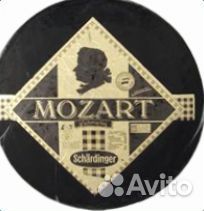 Сыр Schardinger Mozart