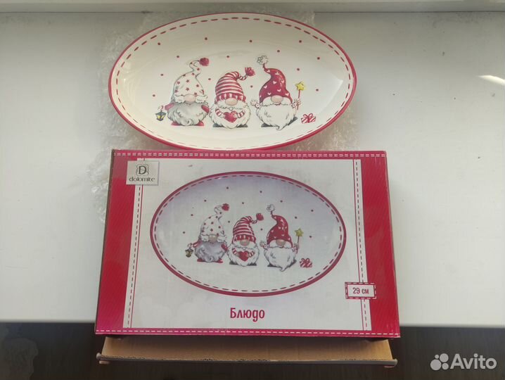 Чаша гномики декоративная в упаковке