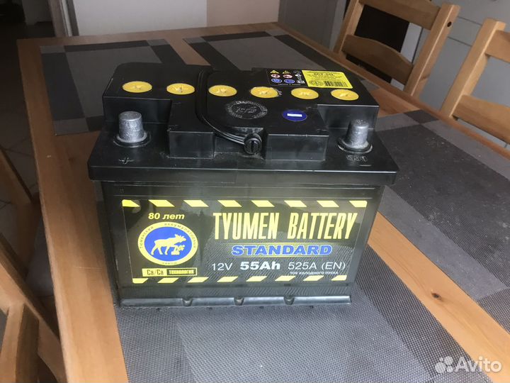 Аккумулятор Тюмень standard 55