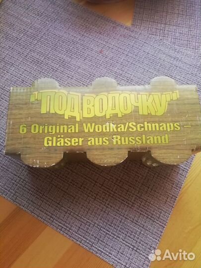 Подсвечники икея