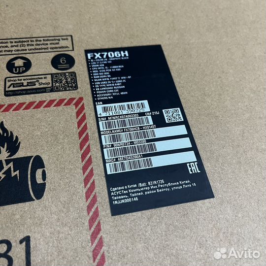 Asus TUF Gaming fx706hcb