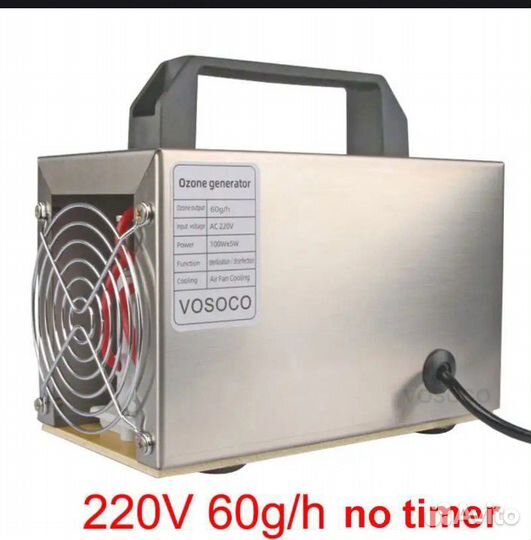 Сдам в аренду озонатор