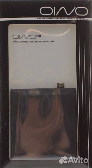 Аккумулятор для OnePlus 7T Pro BLP745