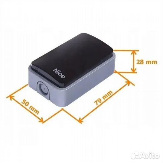 Фотоэлементы для ворот