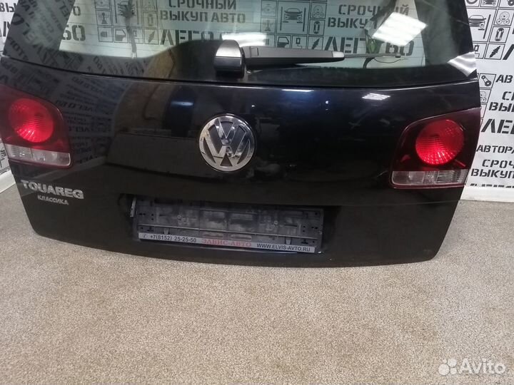 Дверь багажника для VW Touareg