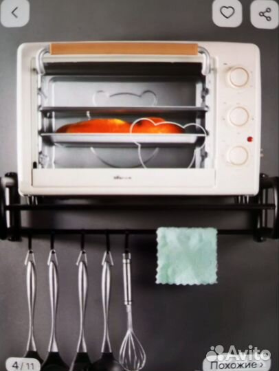 Полка для микроволновки