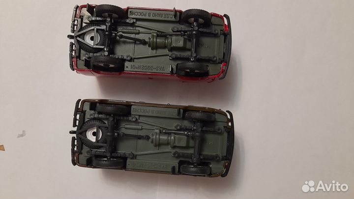 Уазик буханка 3962