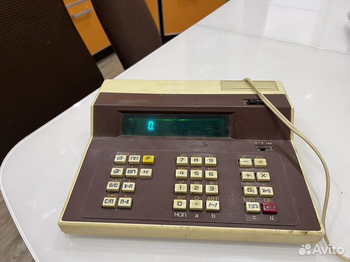 Калькулятор электроника СССР