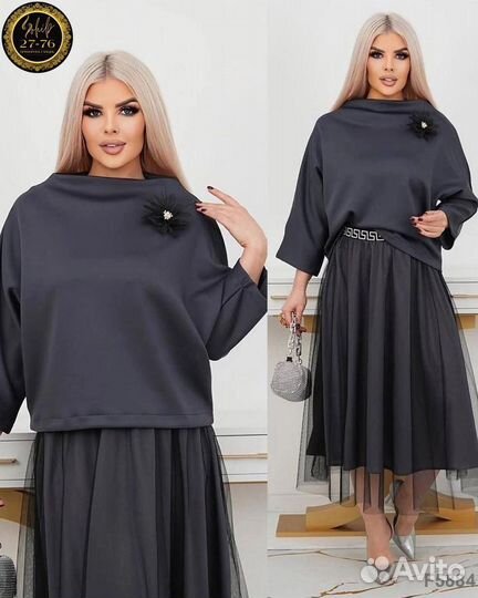 Костюм двойка 50р до 60р