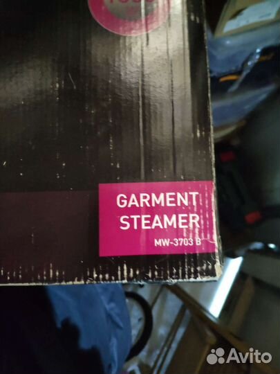 Продаю отпариватель для одежды Maxwell MW-3703B