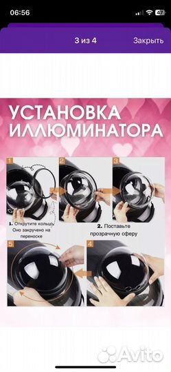 Переноска рюкзак новый для животных