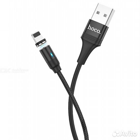 Магнитный Шнур hoco для Зарядки iPhone (8pin)