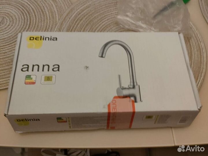 Сифон для раковины кухонный