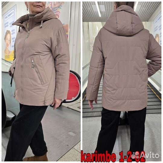 Куртка, весна,50-60