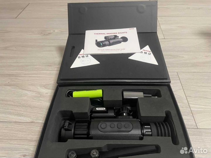 Тепловизионный прицел Sytong AM03-35LRF