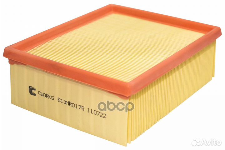 Фильтр воздушный B13MR0176 cworks