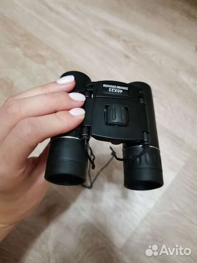 Бинокль складной 2000м