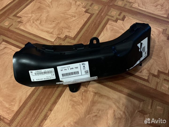 Патрубок охлаждения тормозов F20 правый