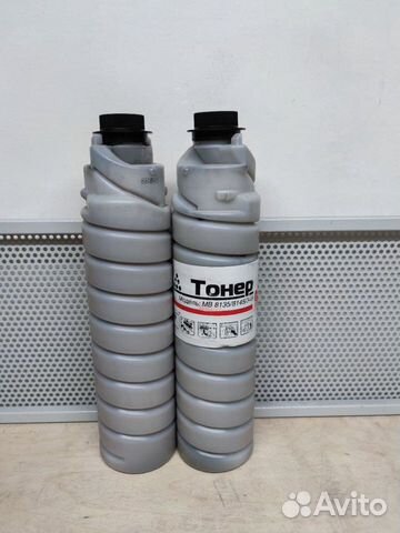 Тонер MB 345/8135/8145 оригинальный