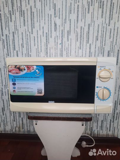 Микроволновка