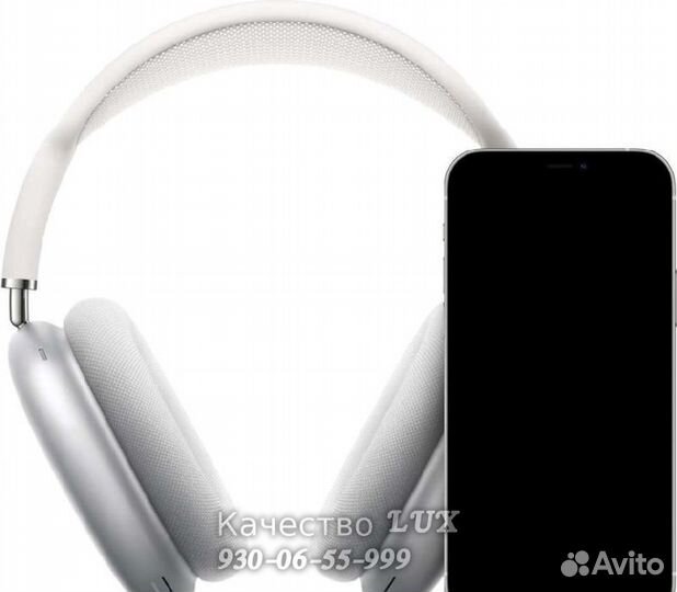 AirPods Max лучшие реплики