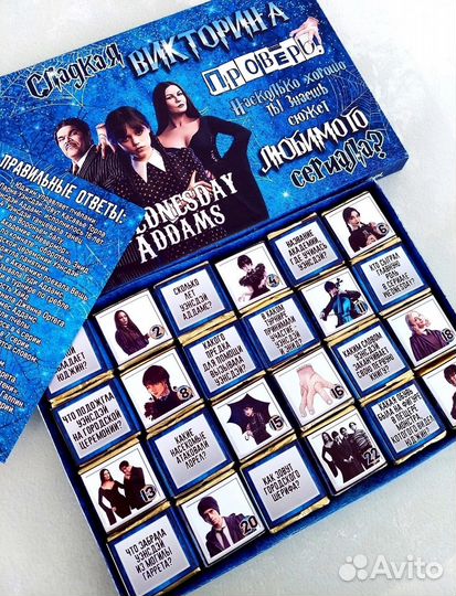 Подарок на день рождения девочке