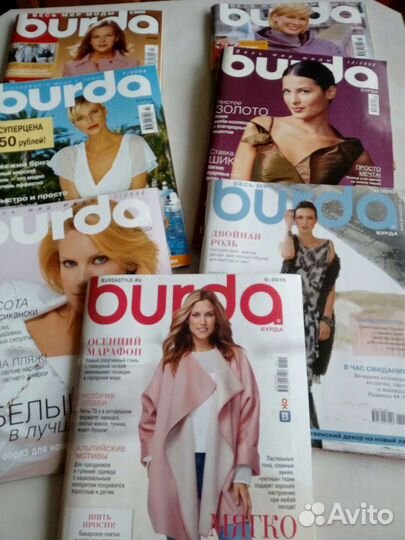 Burda moden, Вязание Susanna, Diana, Сабрина