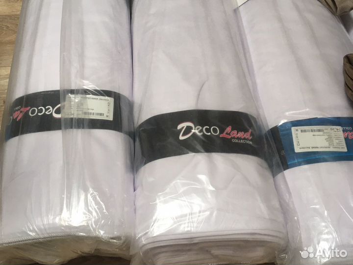 Вуаль белоснежная с утяжелителем (325 см) Турция