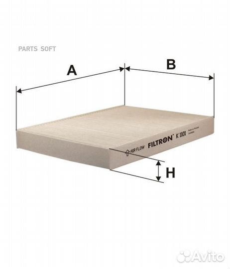 Filtron K1101 Фильтр салона fiat doblo/punto 01