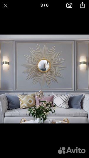 Большое настенное зеркало новое