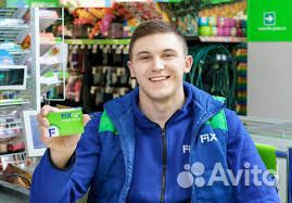 Мерчандайзер (г.Иваново)