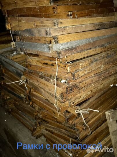 Ульи для пчел