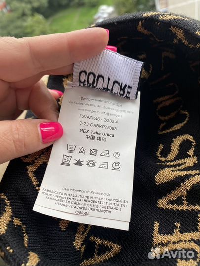 Шапка женская Версаче