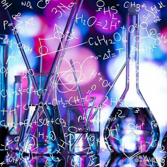 Репетитор по химии и биологии 7-11 класс огэ,егэ