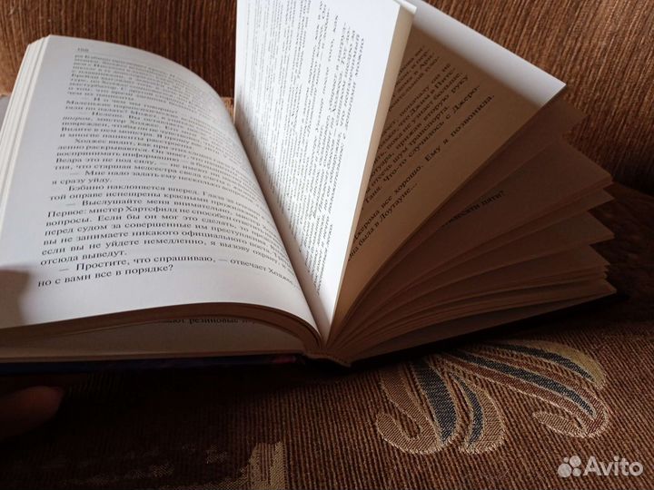 Стивен Кинг